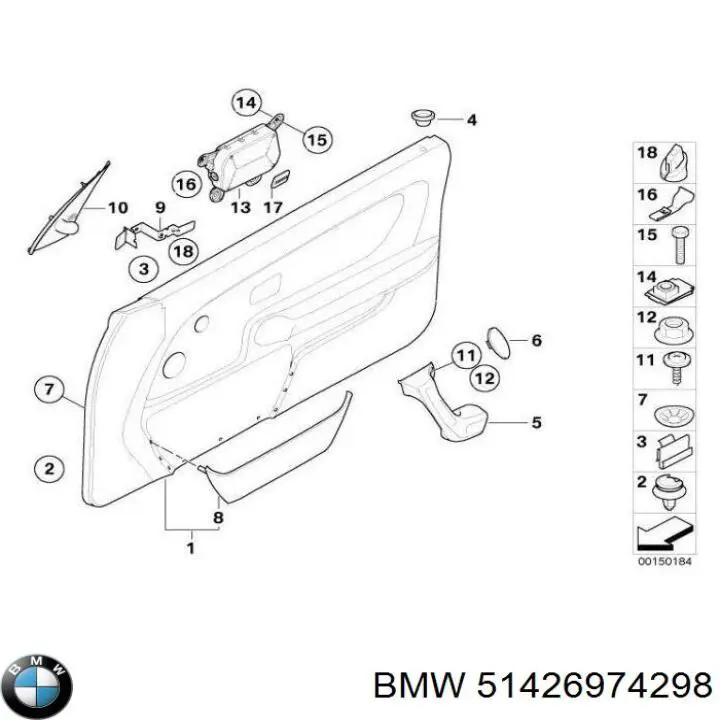 Купить 51426974298 BMW Ручка двери задней внутренняя правая