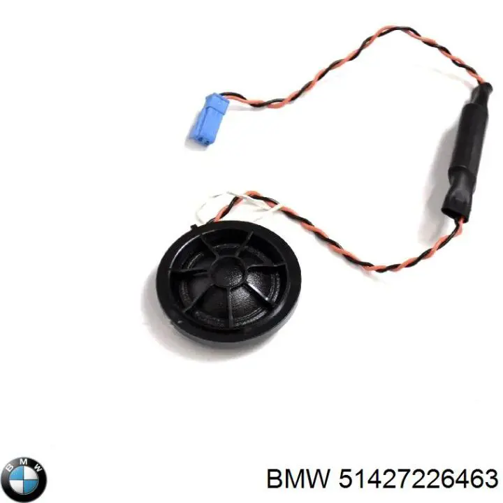  BMW 51427226463 цена, от 16.93 USD