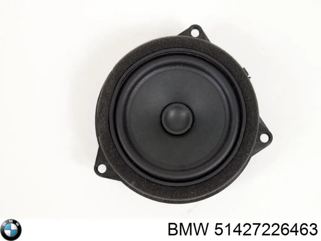 Купить 51427226463 BMW 