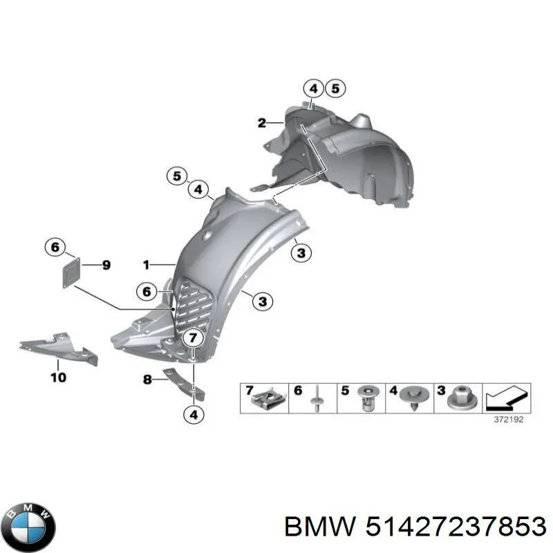  BMW 51427237853 цена, от 11.43 USD