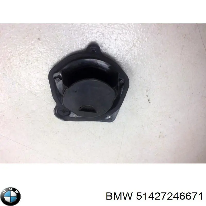  BMW 51427246671 цена, от 2.23 USD