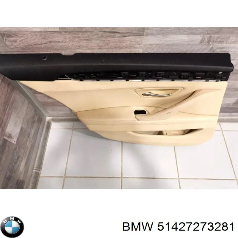 Карта двери задней левой BMW 51427273281 цена, от 19.00 USD