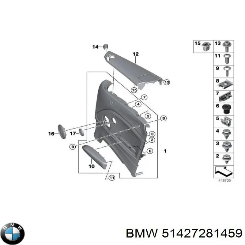  BMW 51427281459 цена, от 36.96 USD