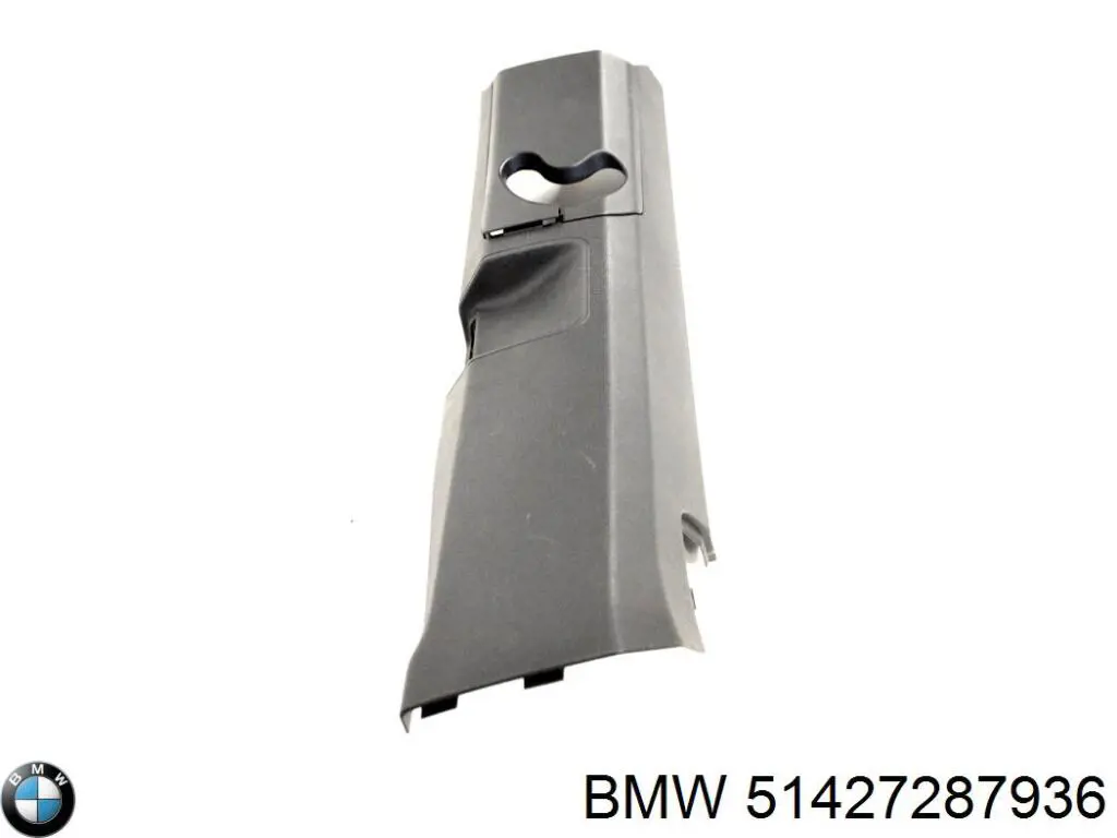 Накладка стойки кузова внешняя центральная правая BMW 51427303706 цена, от 12.90 USD