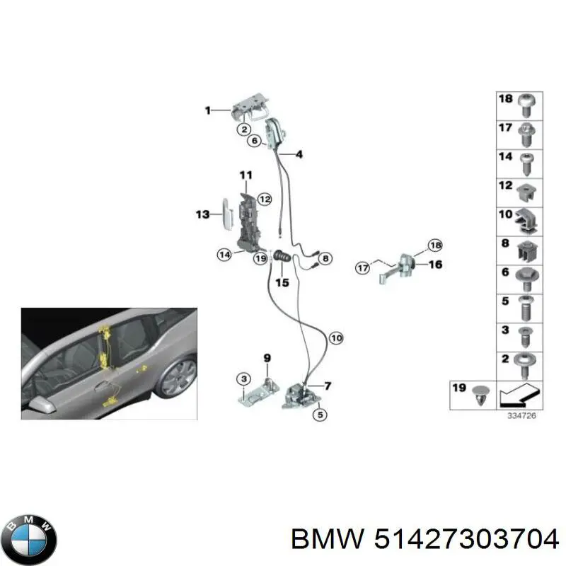  BMW 51427303704 цена, от 35.16 USD