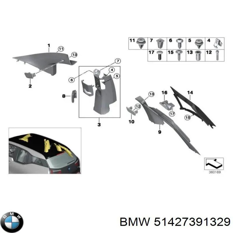 Обшивка стойки кузова внутренняя задняя левая на BMW I3 (I01) купить.