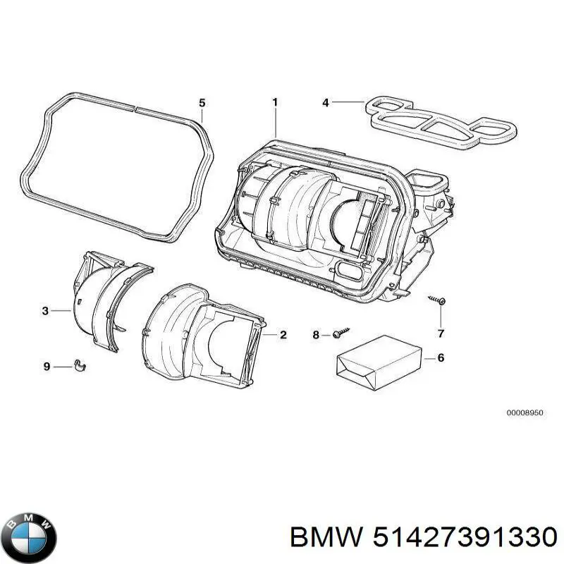 Внешняя накладка стойки кузова 51427303706 BMW