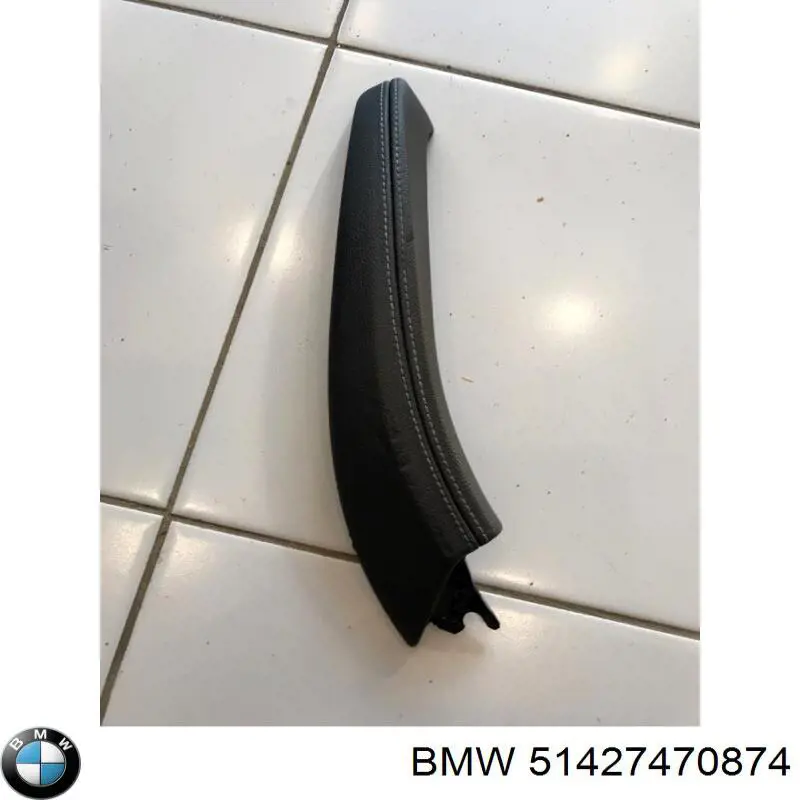 Купить 51427470874 BMW 
