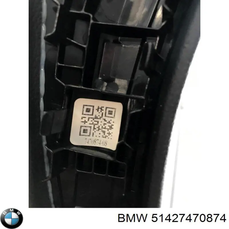  BMW 51427470874 цена, от 63.49 USD