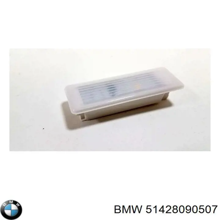  BMW 51428090507 цена, от 295.71 USD
