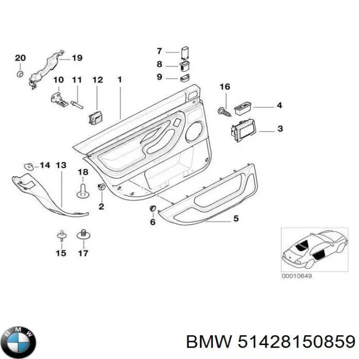 Купить 51428150859 BMW 