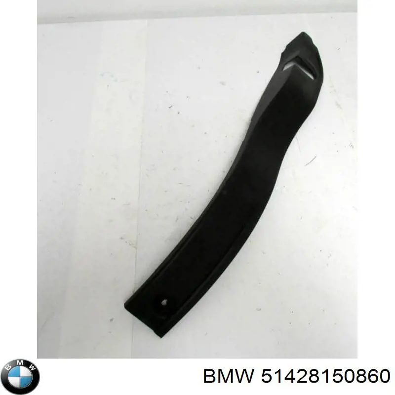  BMW 51428150860 цена, от 10.16 USD