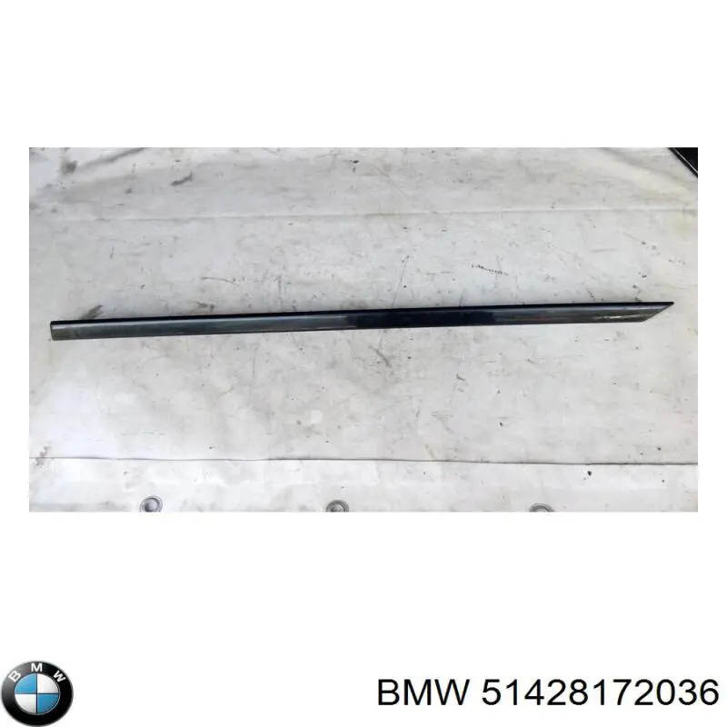 Купить 51428172036 BMW 