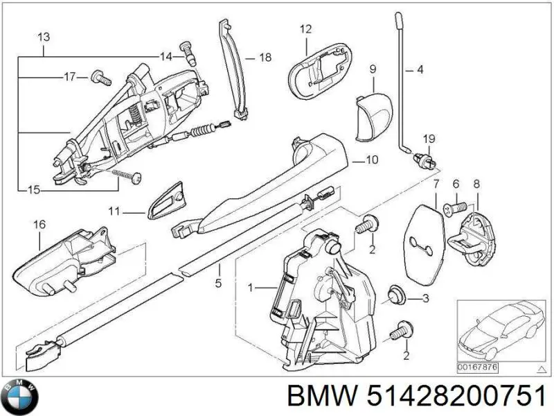  Ручка двери задней внутренняя левая BMW 3 