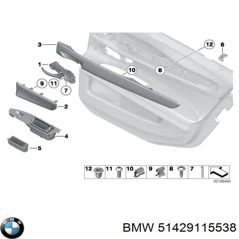 51429115538 BMW Накладка задней правой двери