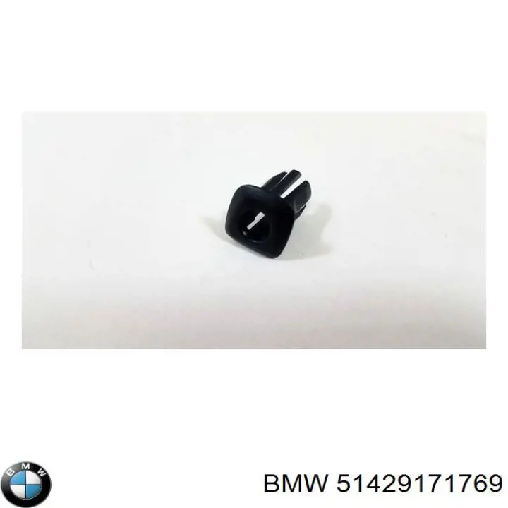  BMW 51429171769 цена, от 4.23 USD