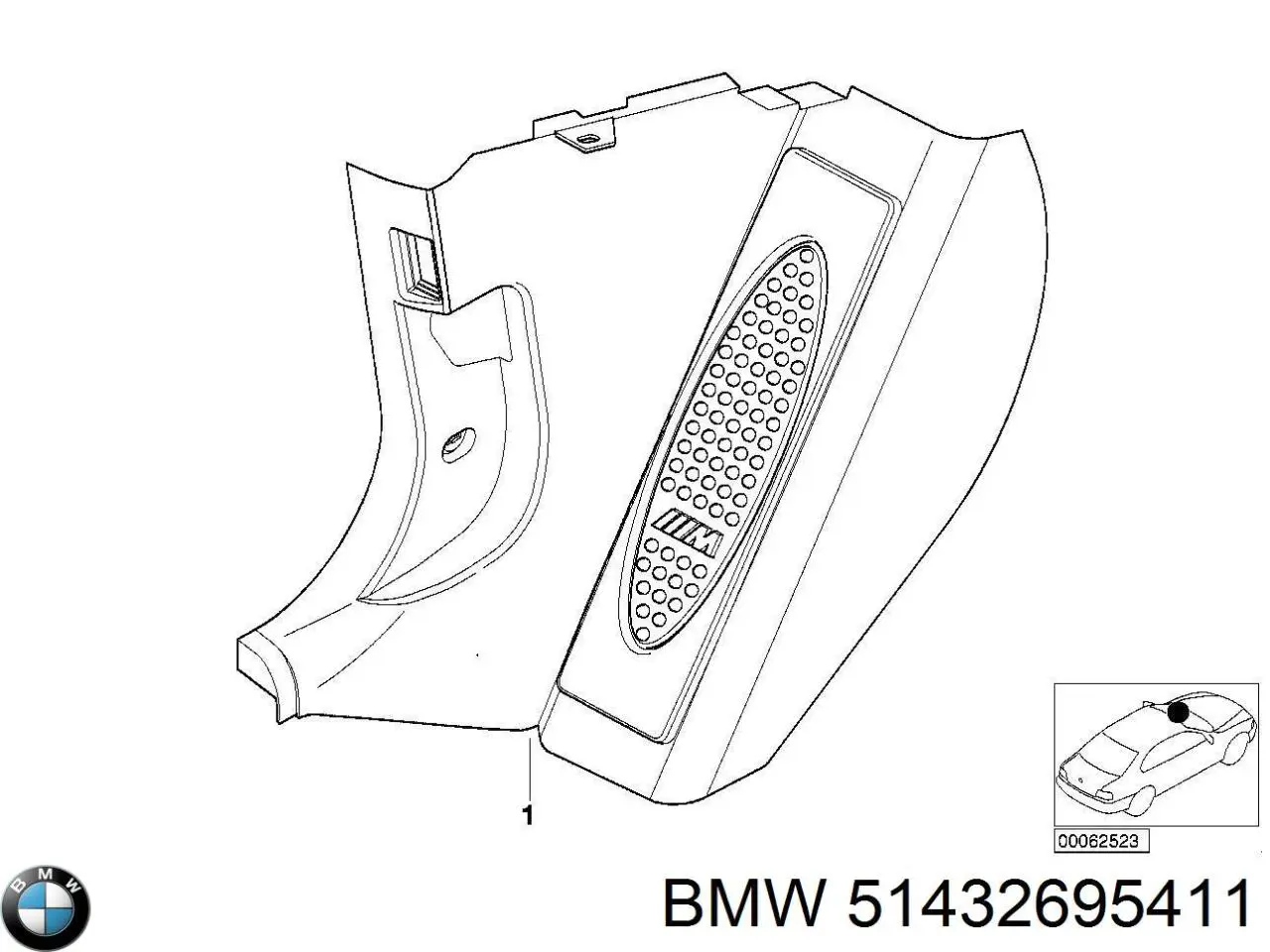 Купить 51432695411 BMW 