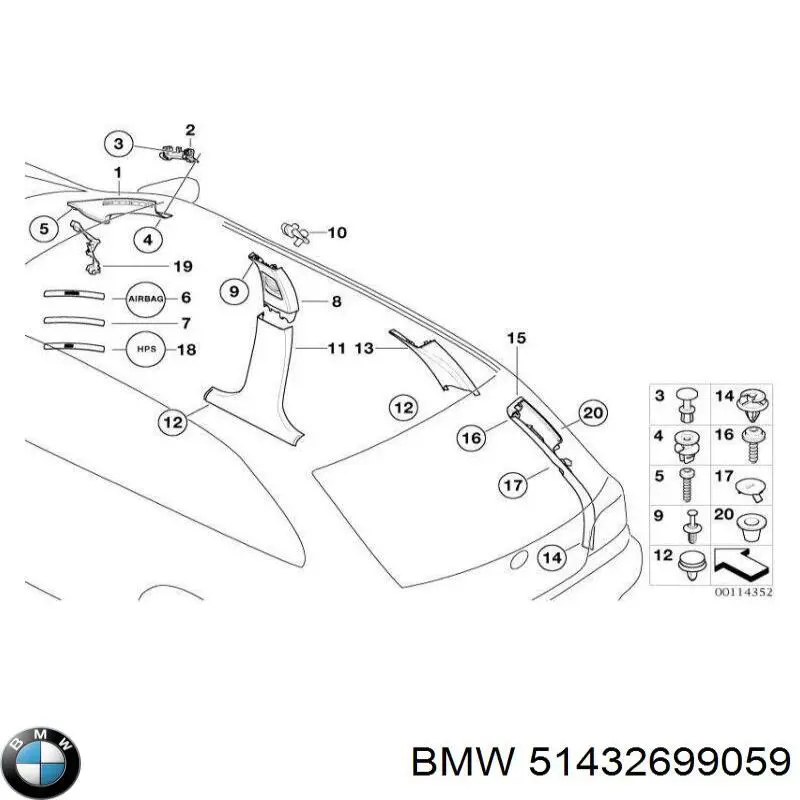 Купить 51432699059 BMW 