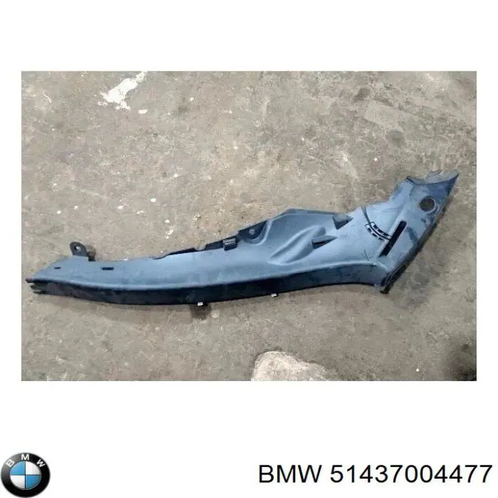 Купить 51437004477 BMW 