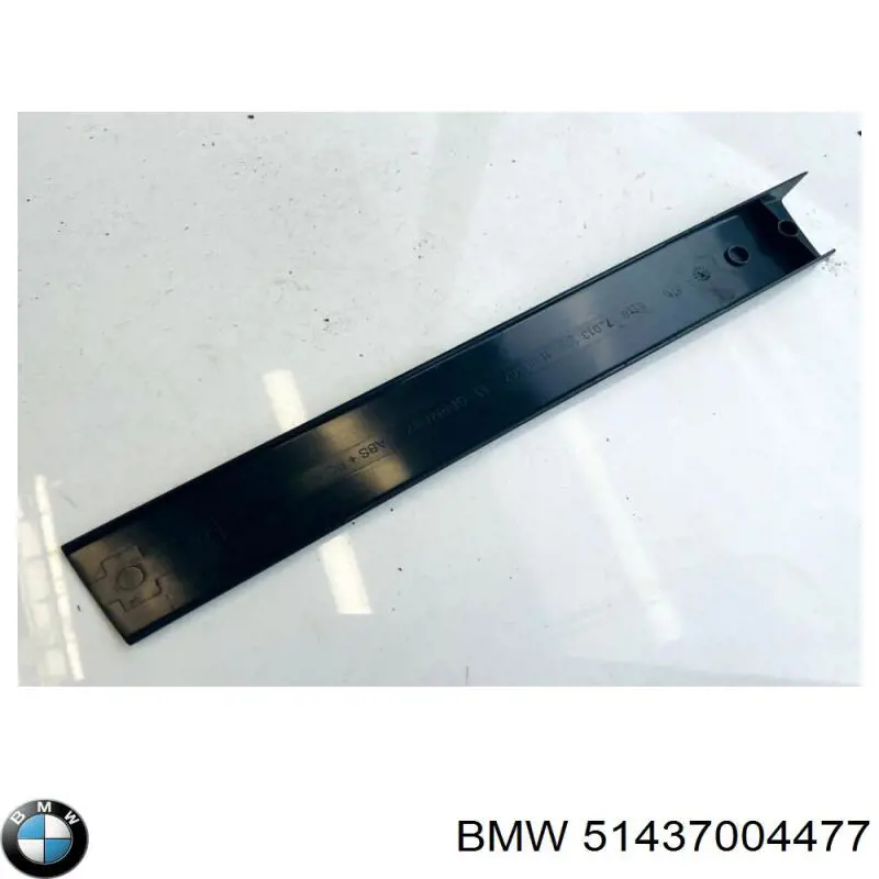  BMW 51437004477 цена, от 31.67 USD