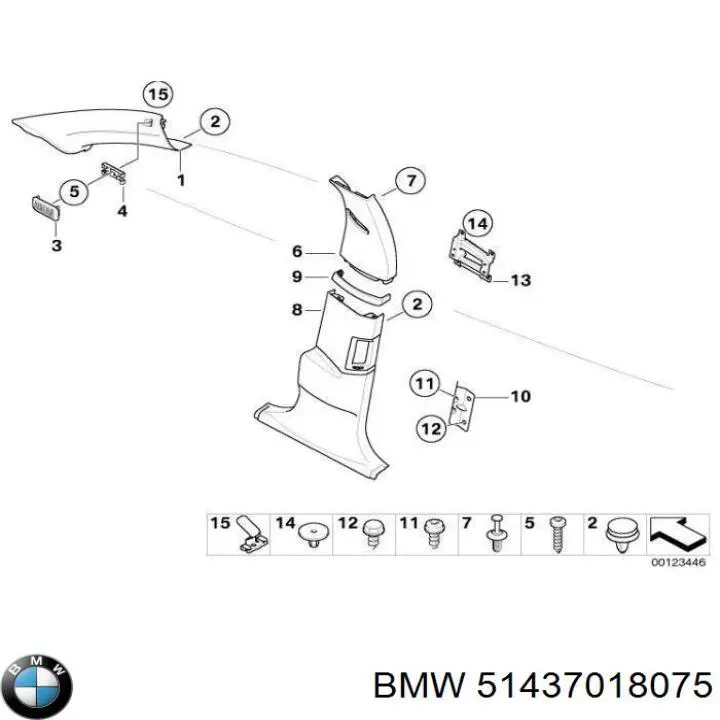 Купить 51437018075 BMW 