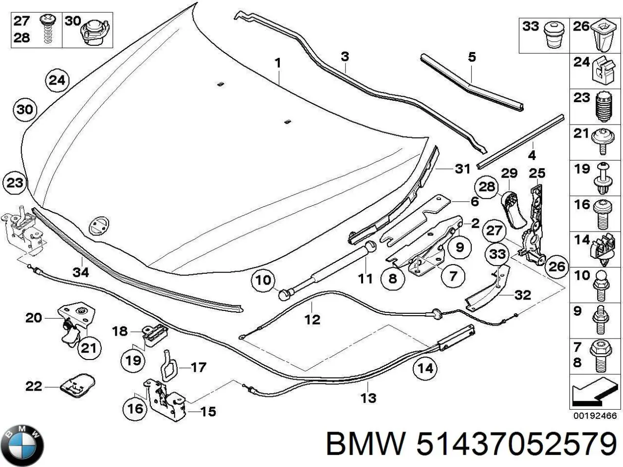  Кронштейн ручки открывания капота BMW 5 