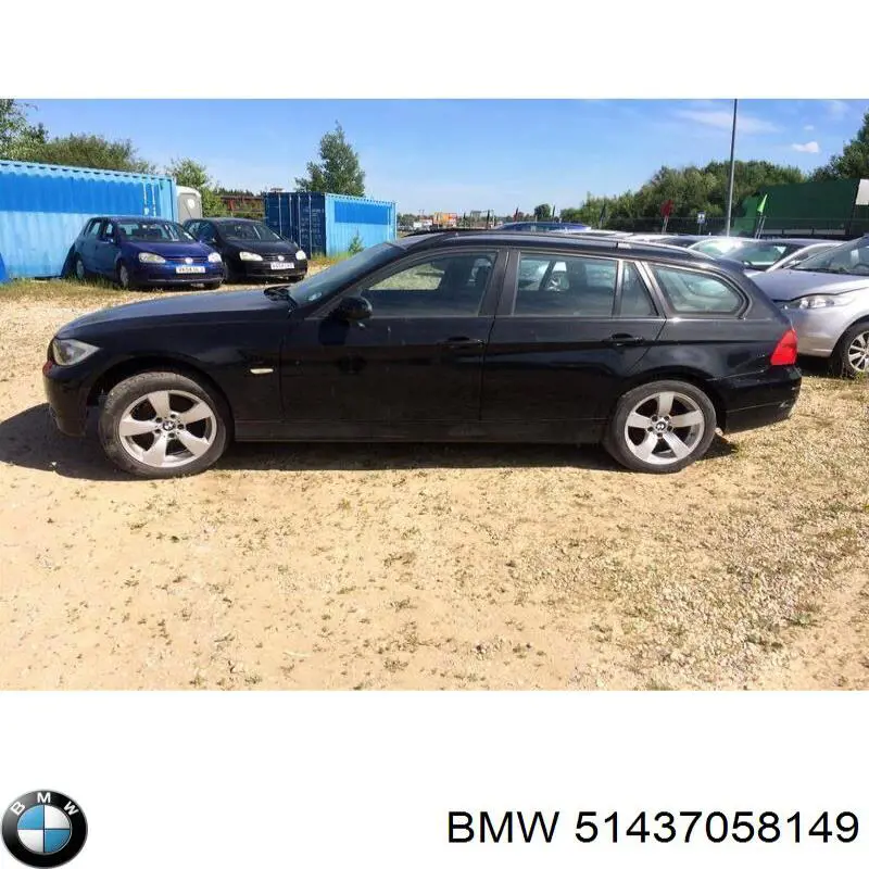  BMW 51437058149 цена, от 6.86 USD