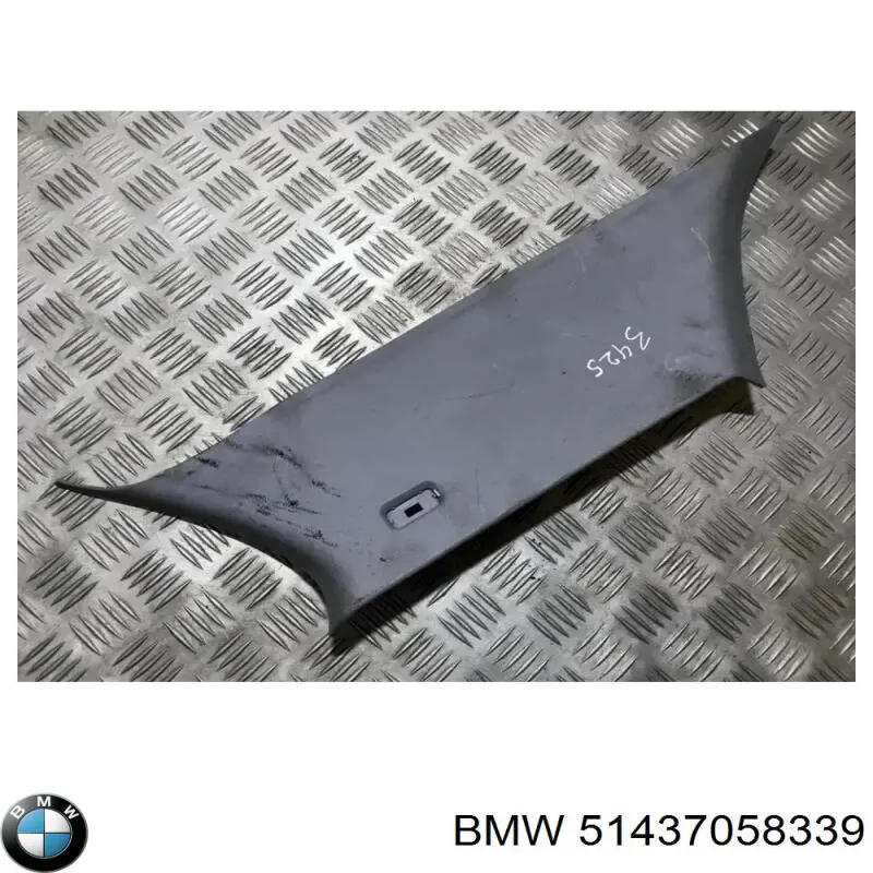 Купить 51437058339 BMW 
