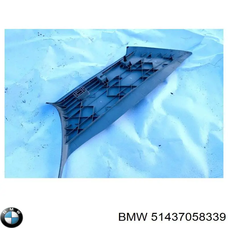  BMW 51437058339 цена, от 6.33 USD