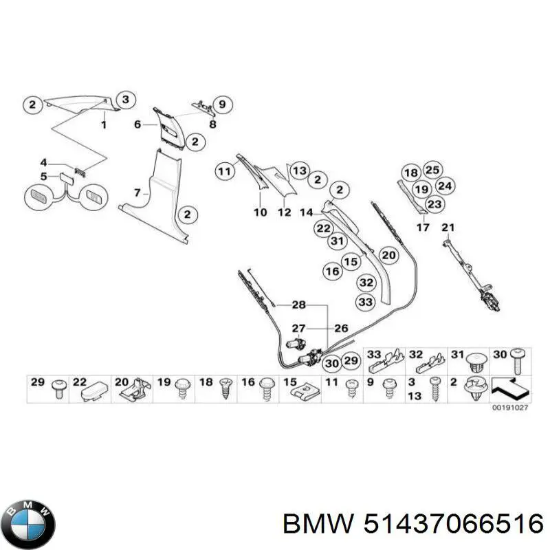  51437066516 BMW