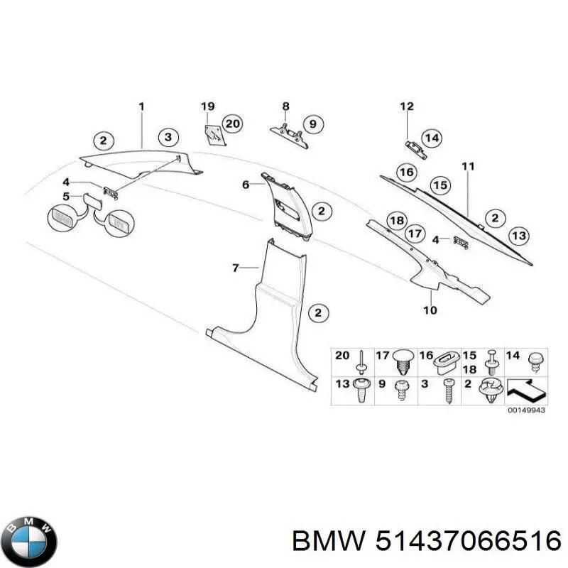 Купить 51437066516 BMW Обшивка стойки кузова внутренняя передняя правая
