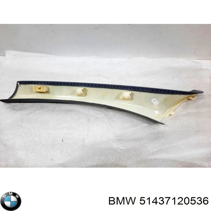 Стекло лобовое BMW 51437120536 цена, от 12.67 USD