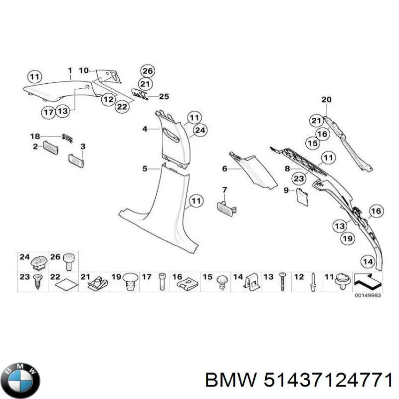 Купить 51437124771 BMW Обшивка стойки кузова внутренняя передняя левая