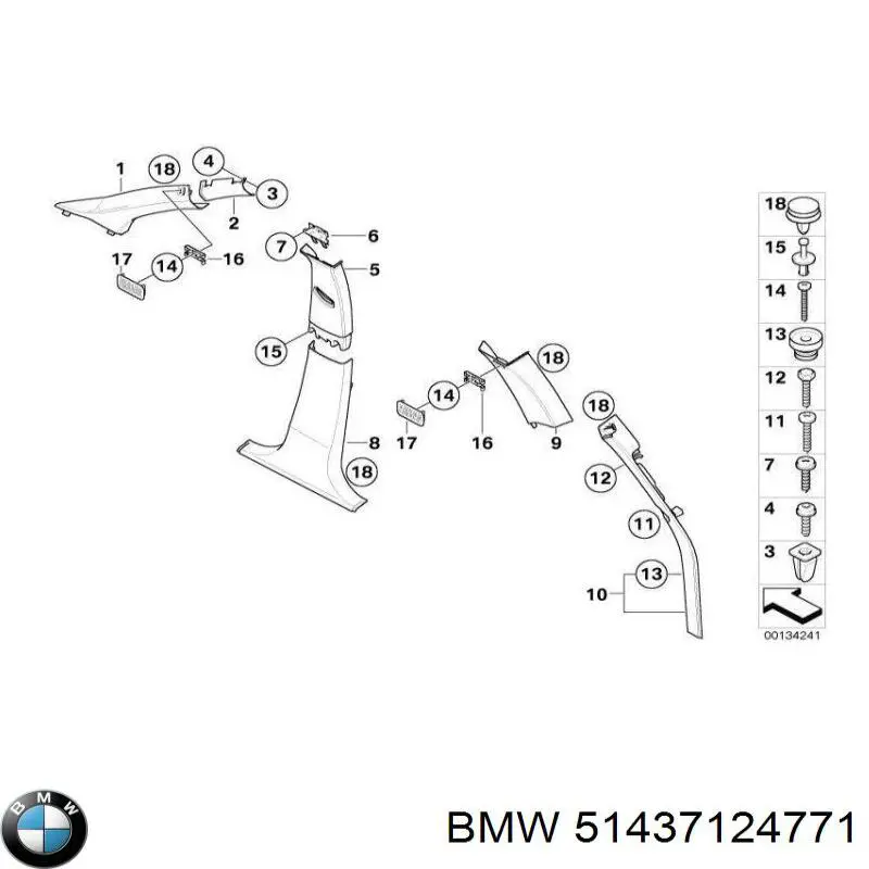 Обшивка стойки кузова внутренняя передняя левая BMW 51437124771 цена, от 11.28 USD