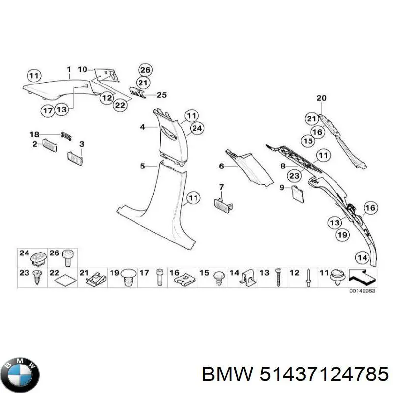 51437124785 BMW Обшивка стойки кузова внутренняя средняя левая