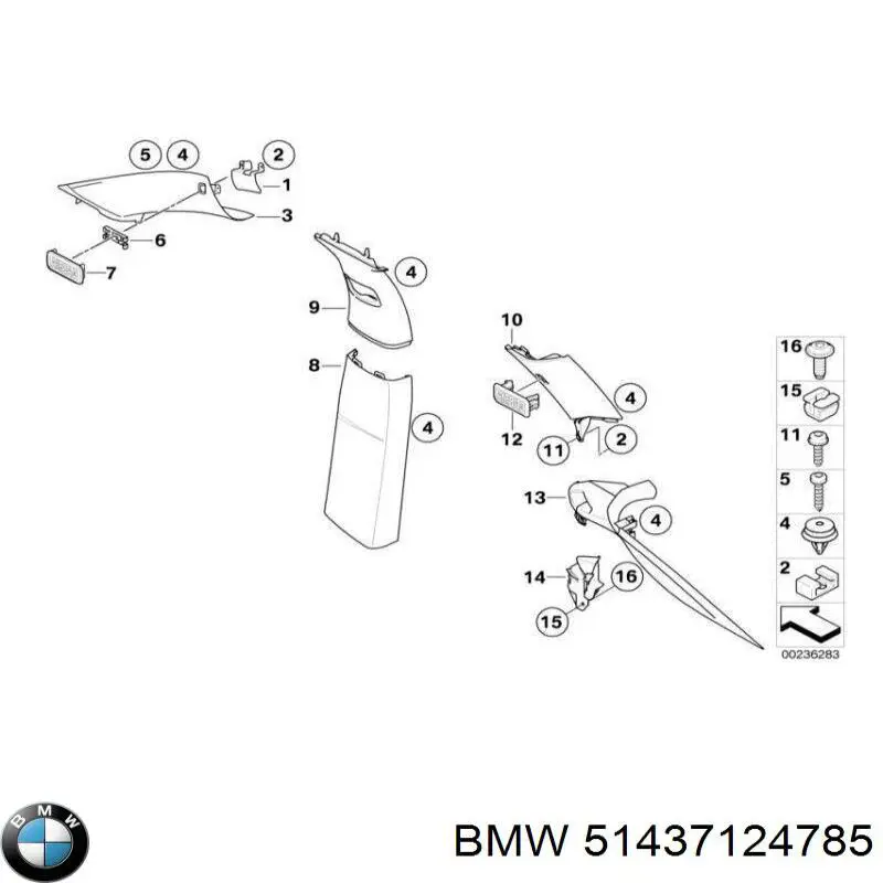 Обшивка стойки кузова внутренняя средняя левая BMW 51437124785 цена, от 10.72 USD
