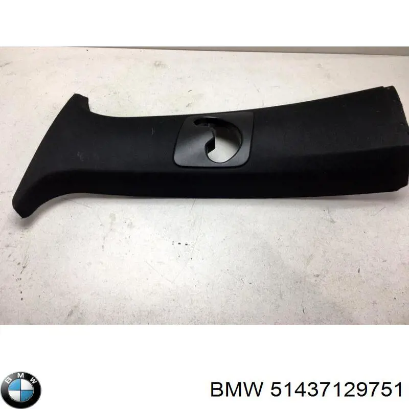 51437129751 BMW 