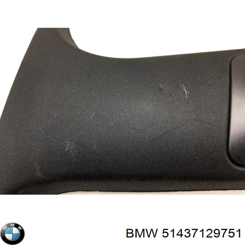 Купить 51437129751 BMW 