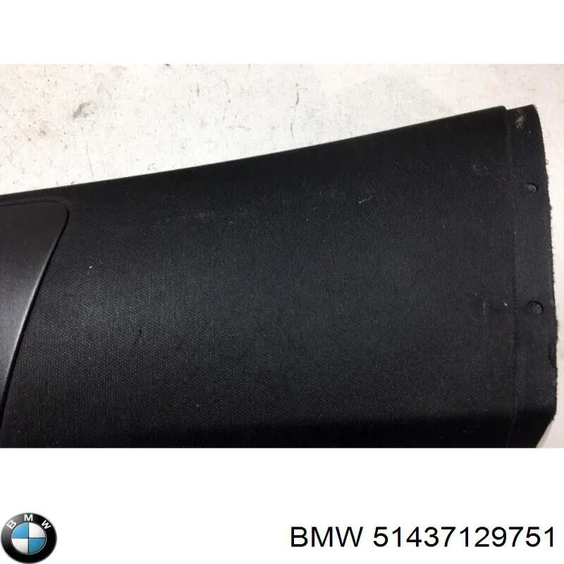  BMW 51437129751 цена, от 10.98 USD