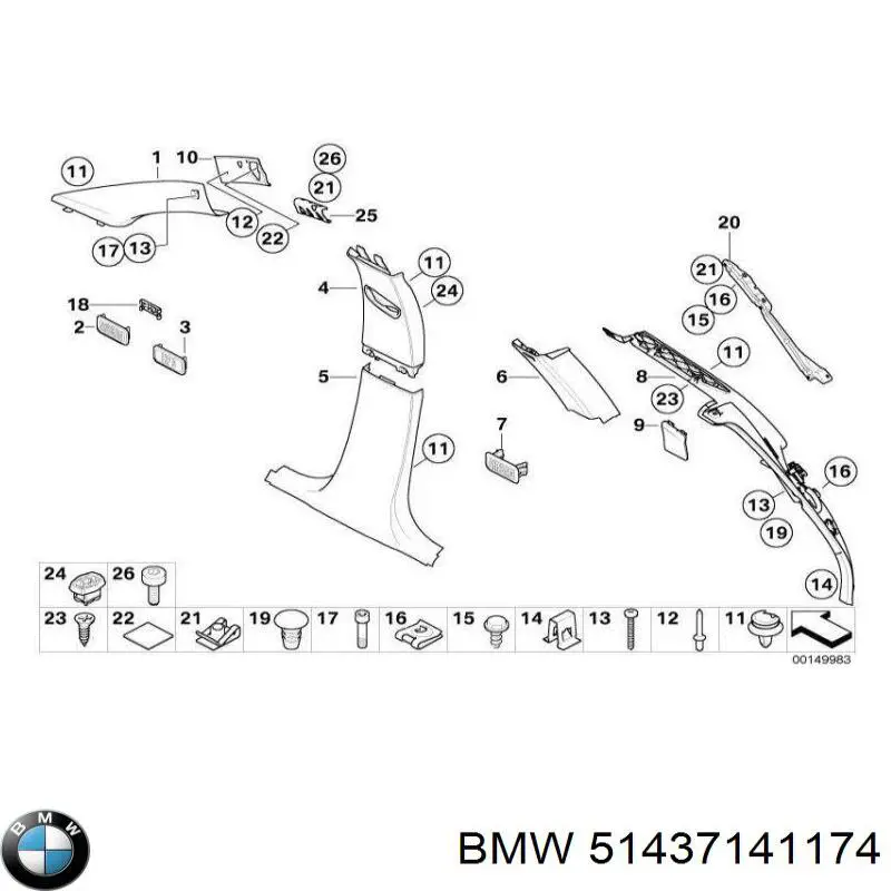  BMW 51437141174 цена, от 20.65 USD