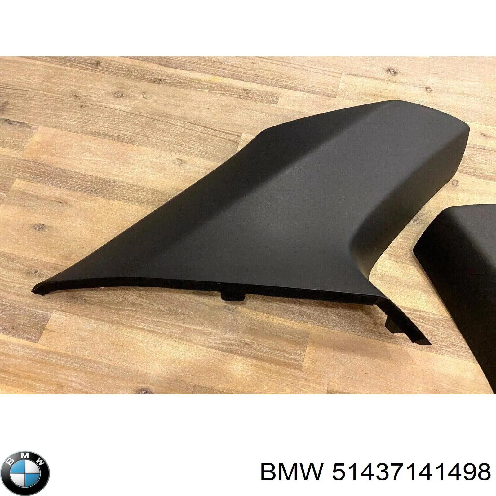  BMW 51437141498 цена, от 7.05 USD