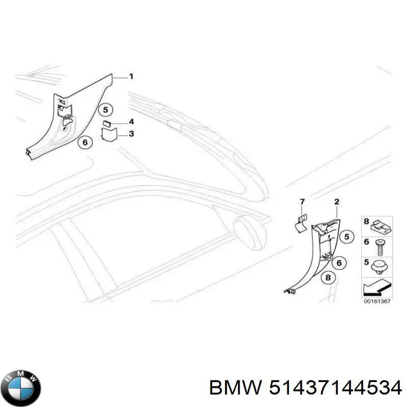 51437144534 BMW Обшивка стойки кузова внутренняя передняя правая