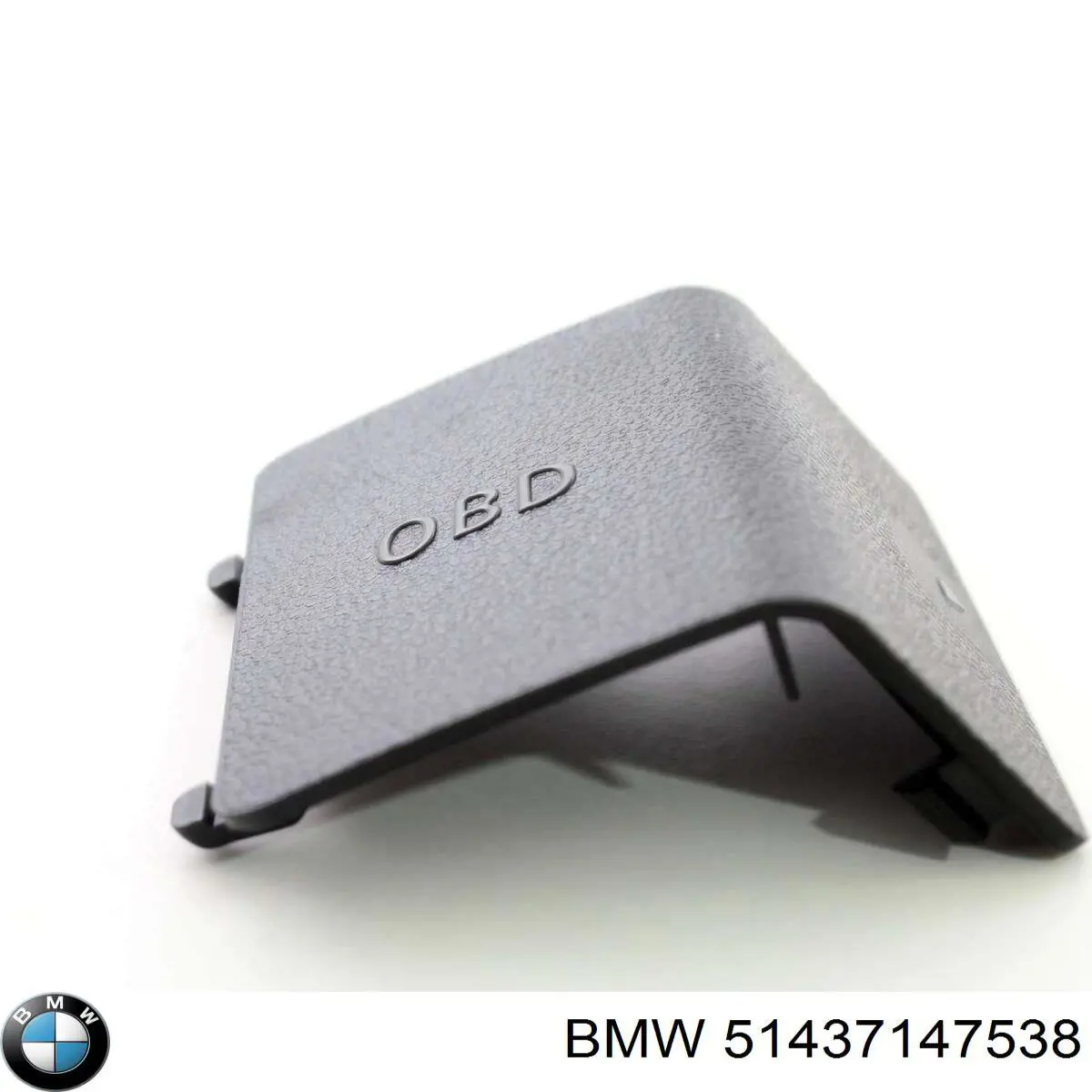 Крышка диагностического разъема на BMW 3 (E90) купить.