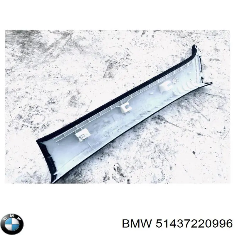 Купить 51437220996 BMW 