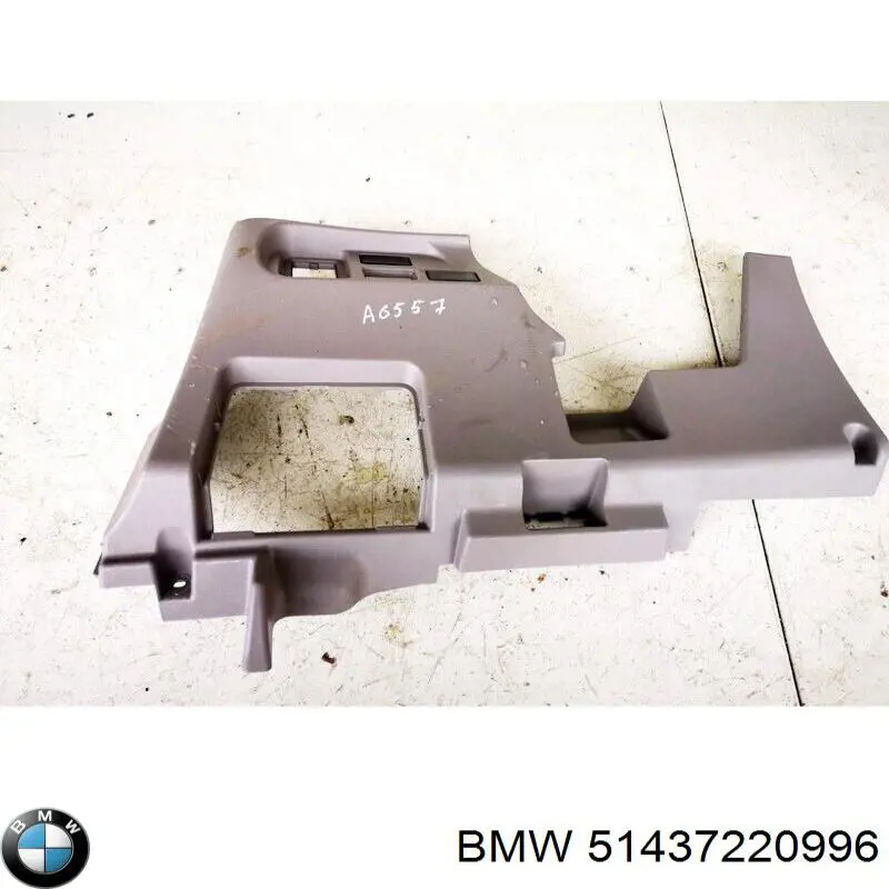  BMW 51437220996 цена, от 9.27 USD