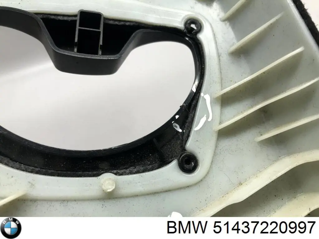  BMW 7220997 цена, от 11.40 USD