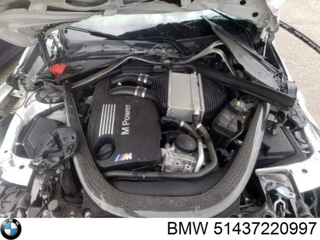 Купить 7220997 BMW 