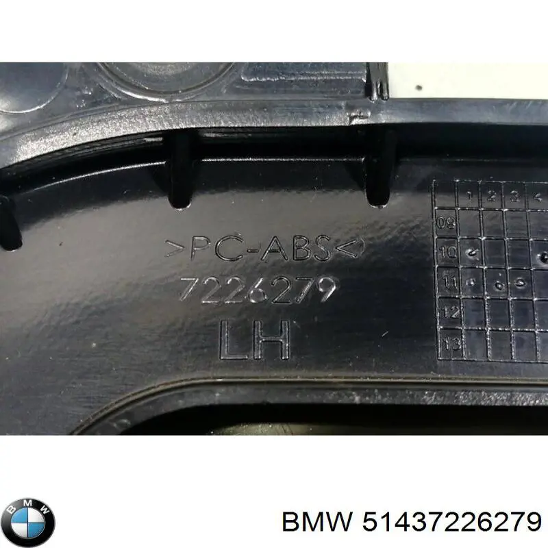  BMW 51437226279 цена, от 9.03 USD