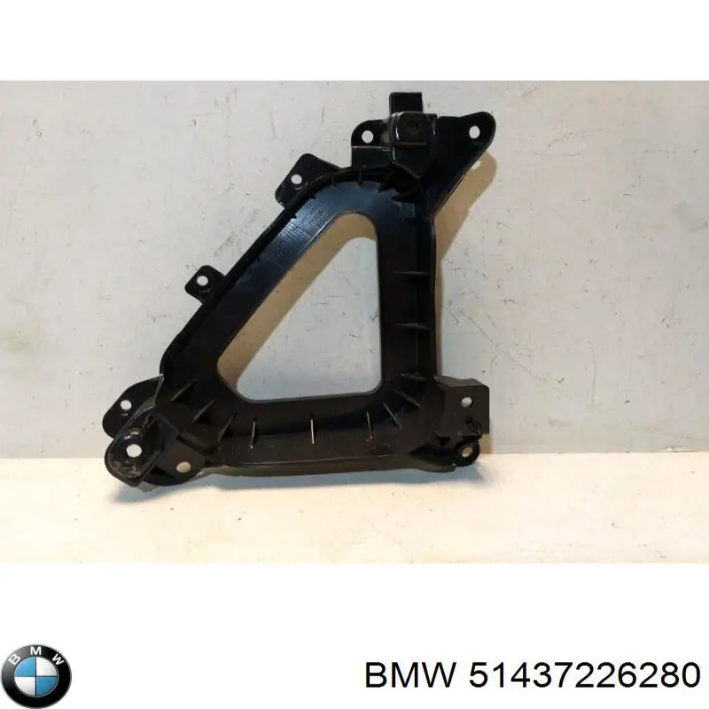  BMW 7226280 цена, от 6.49 USD
