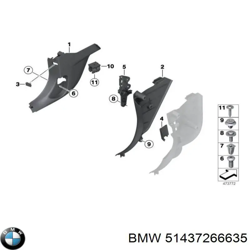 51437266635 BMW Обивки и кожухи для легковых. Механизм подъема кабины для грузовых